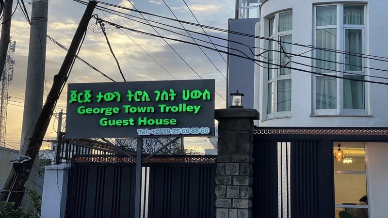 George Town Trolly Guest House